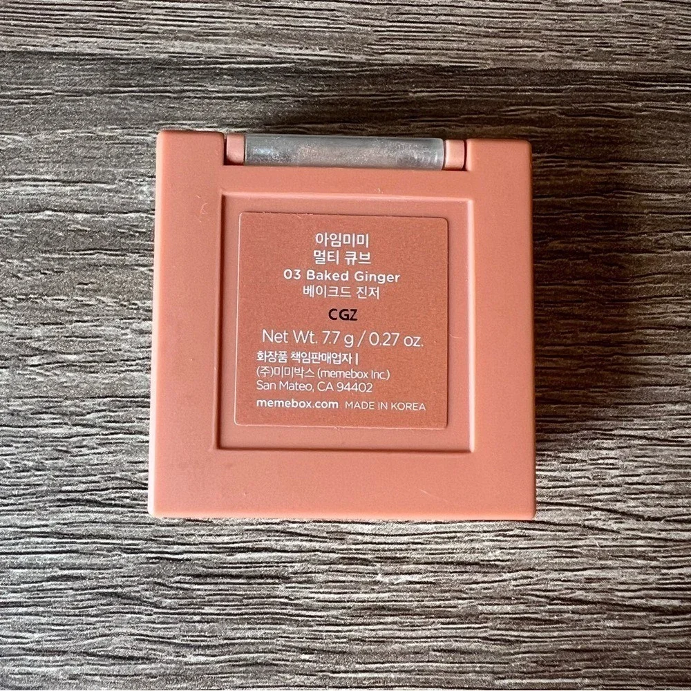 I'm Meme Multi Cube Baked Ginger Eye Shadows & Blush Makeup